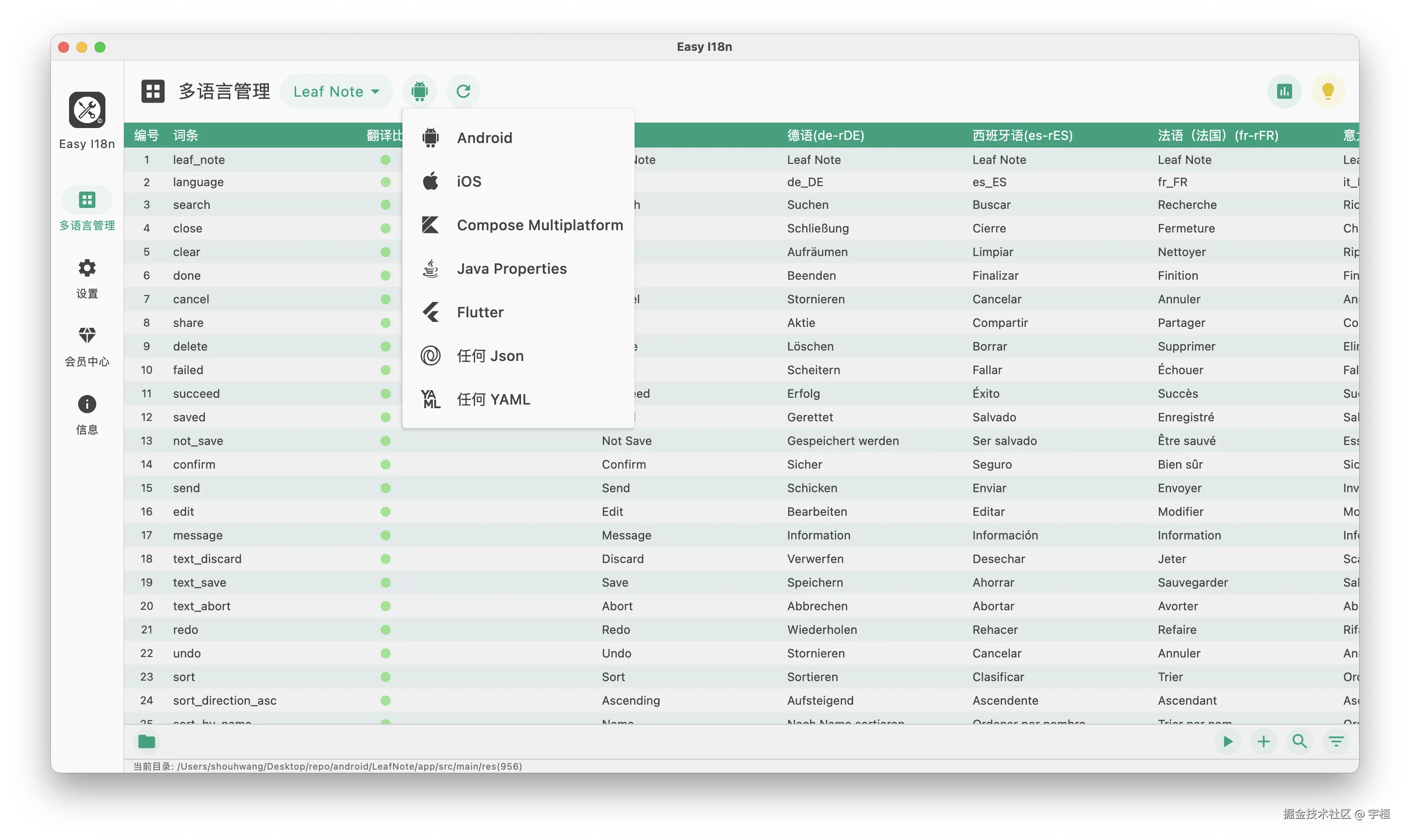 Screenshot 2026-04-11 at 11.37.30.png