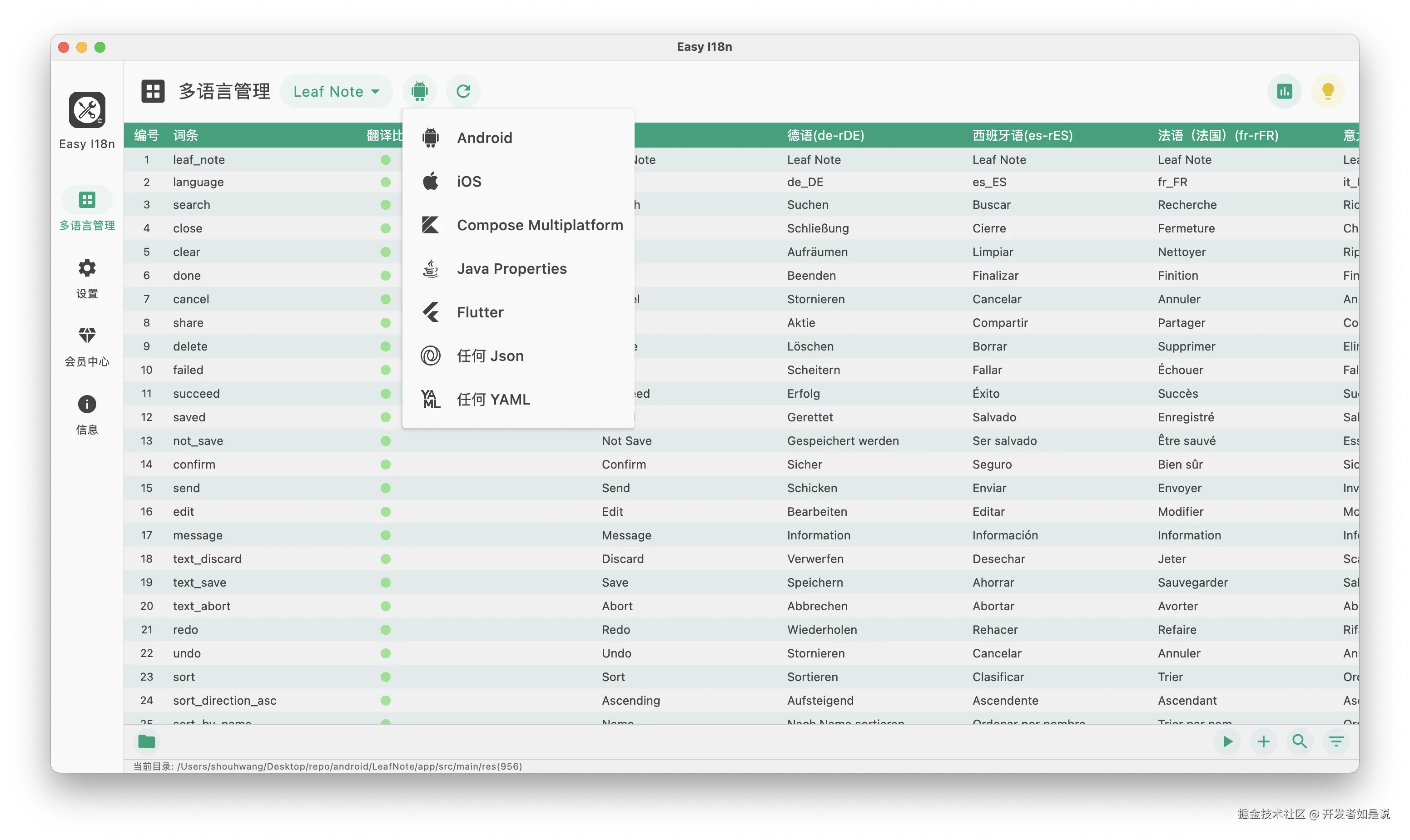 Screenshot 2026-04-11 at 11.37.30.png