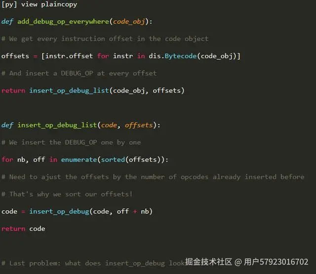 从底层带你理解Python中的一些内部机制