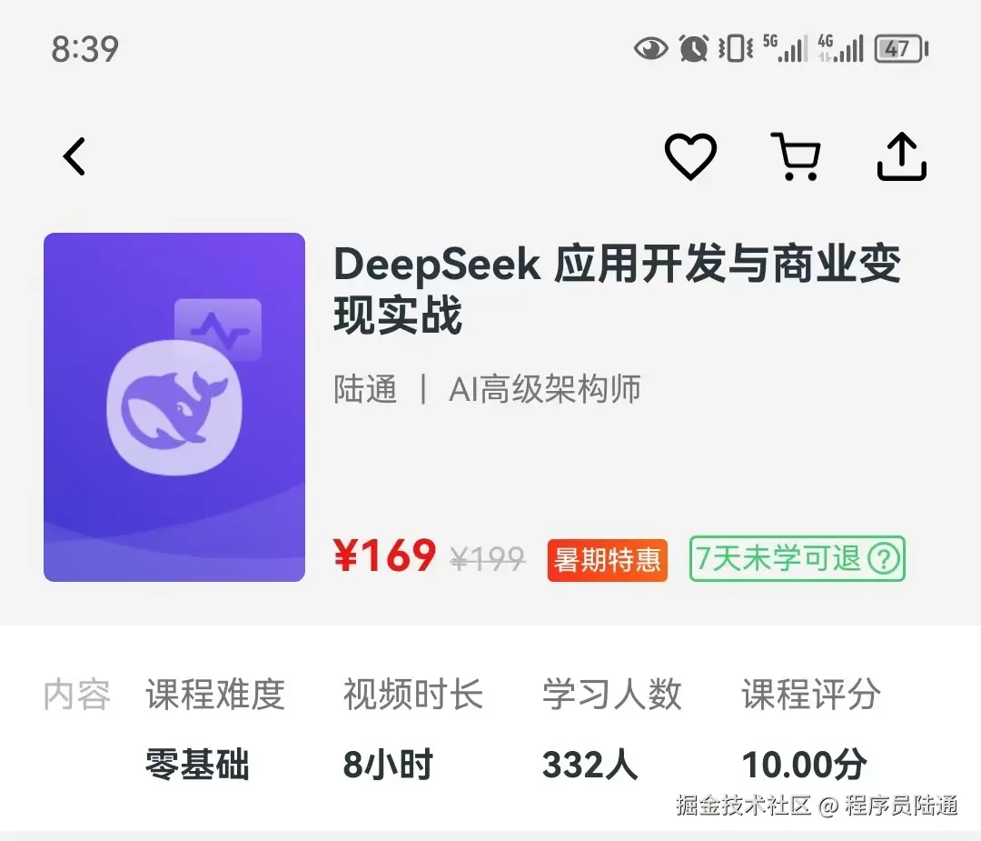 微信图片_20250804221058.jpg