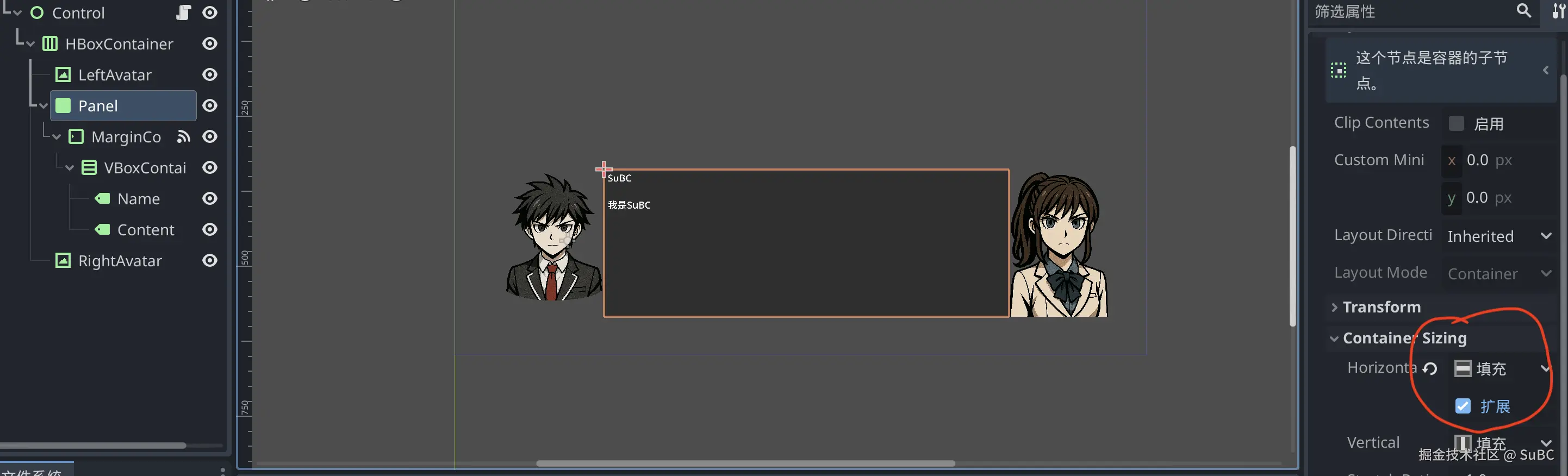 截屏2025-06-23 21.54.23.png