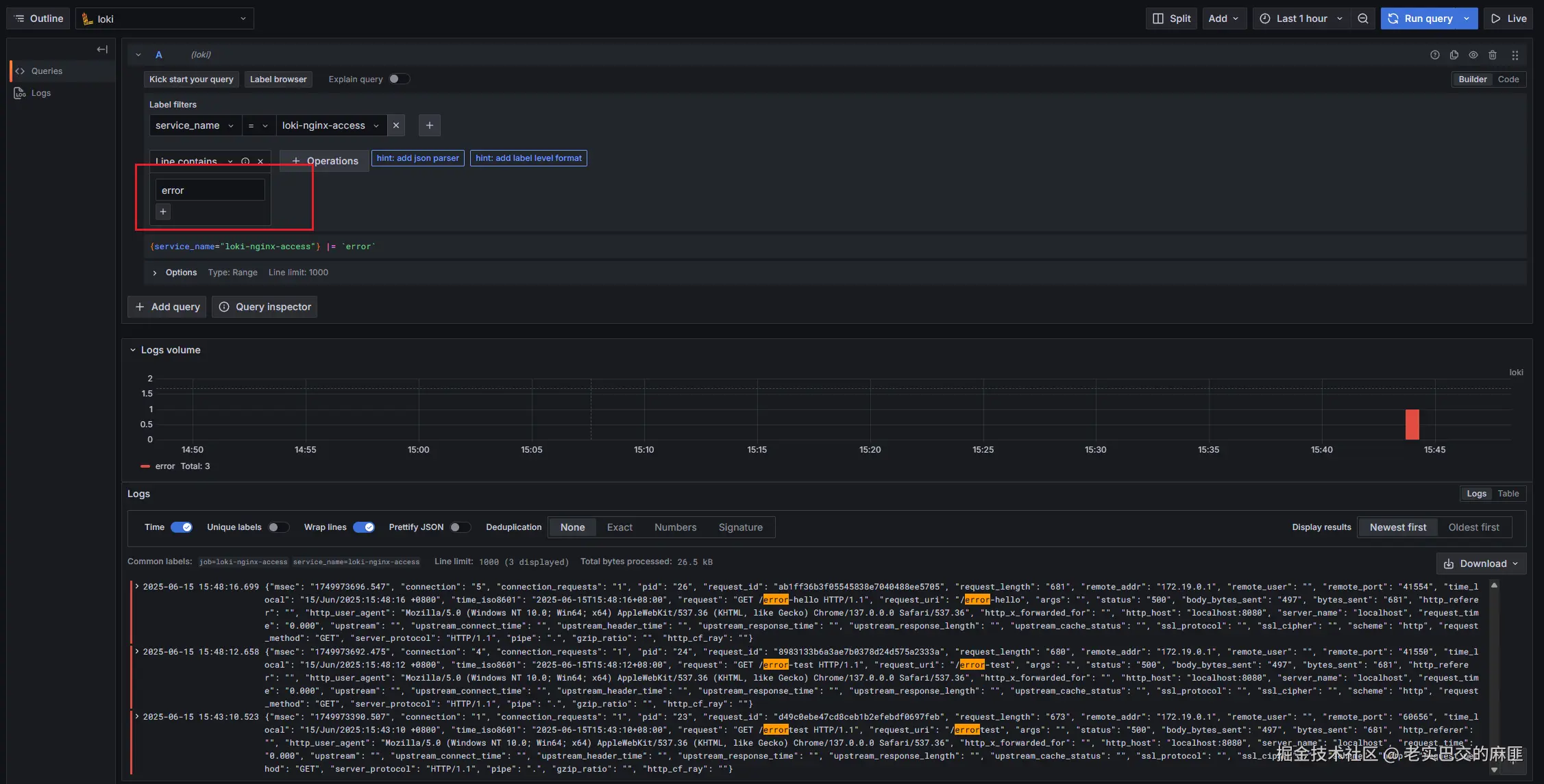 grafana-loki-explore.png