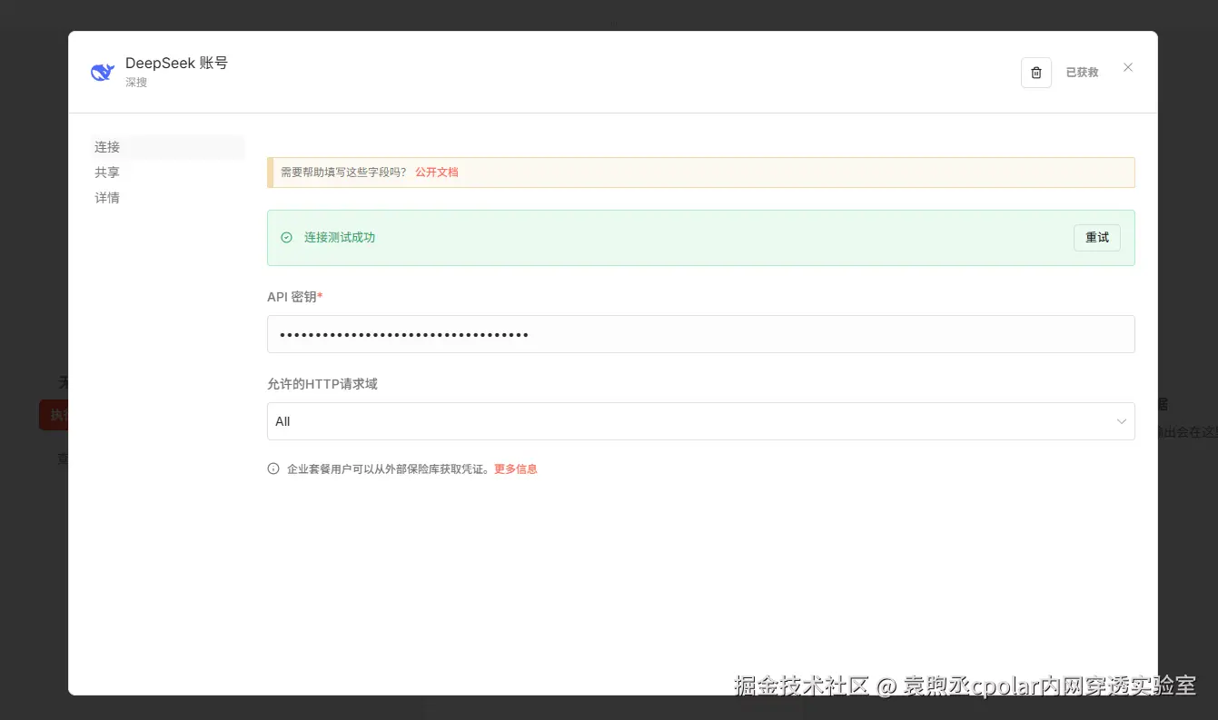 fcf0825d7c4e11813212ca8e89c97856