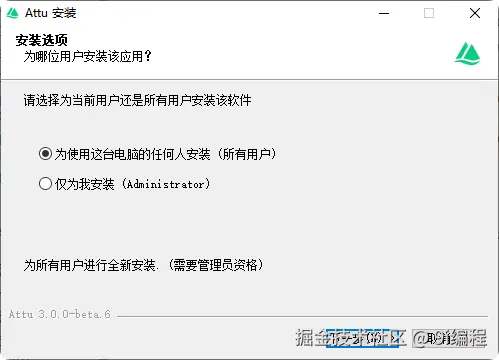 QQ_1785238324154.png