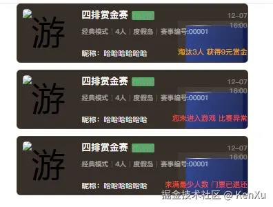 Figma-Context-MCP 修复后