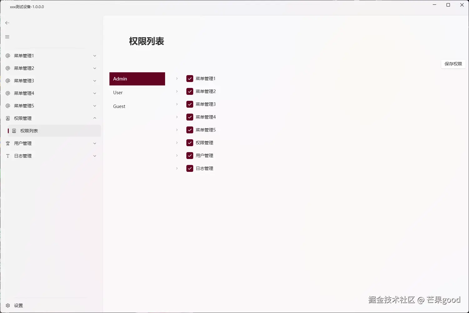 def120c6543d6549249380f51919fd8e.png