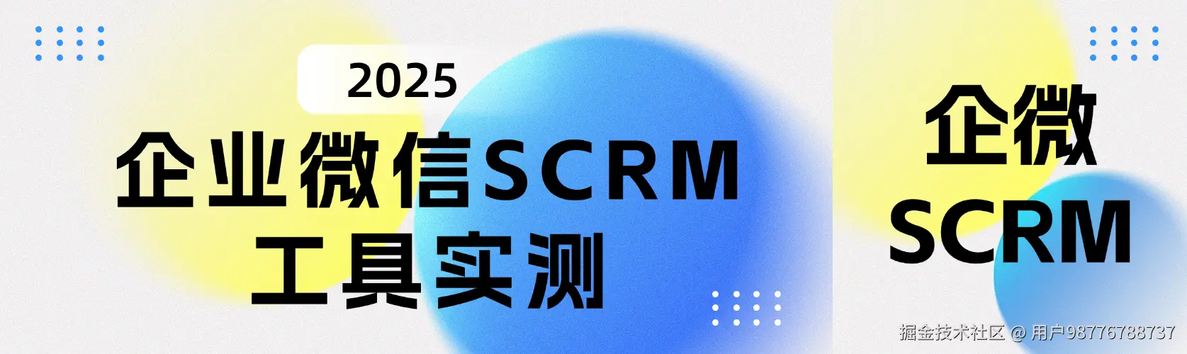 6268fd03131241c4d41ff5e9950d51ce.png
