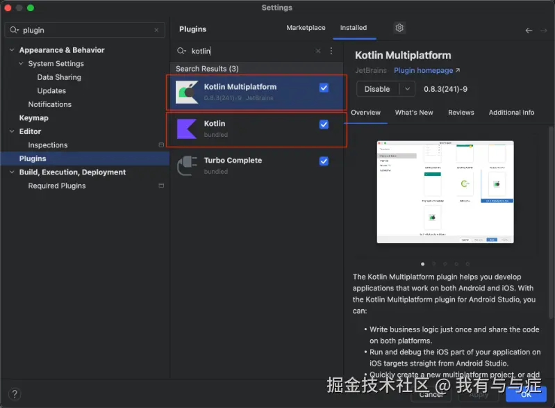 请在此添加图片描述