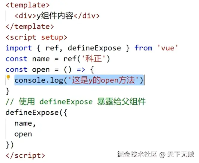 image-20241209104151239
