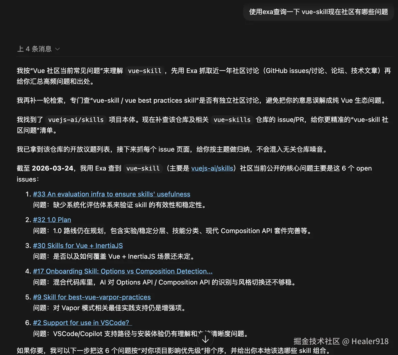 dfd97c9c24bc9991c204ebb581d029c3.png