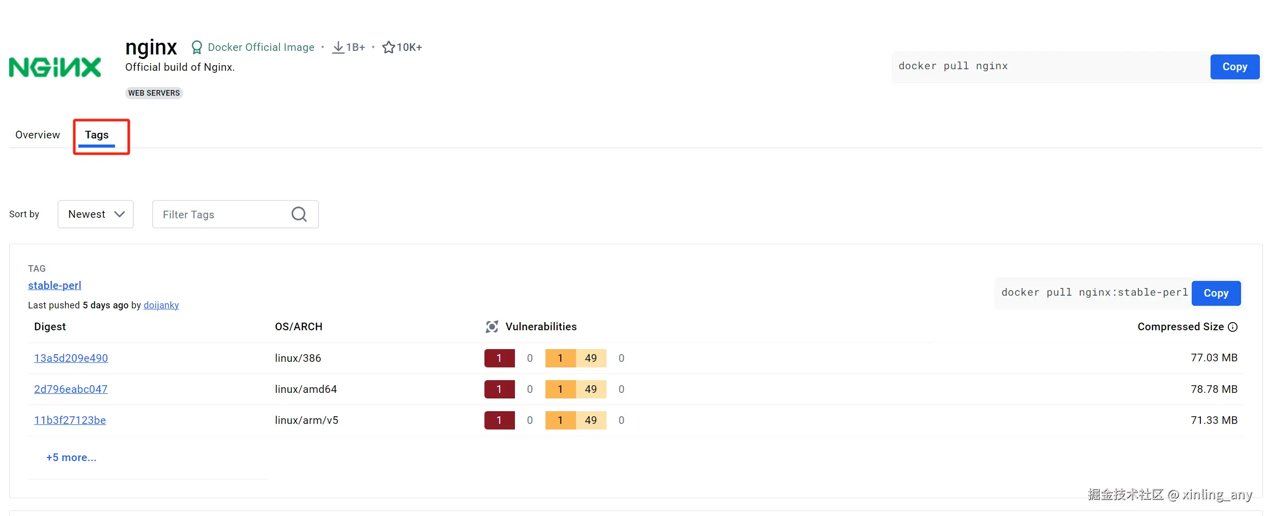 image-20240821103151918