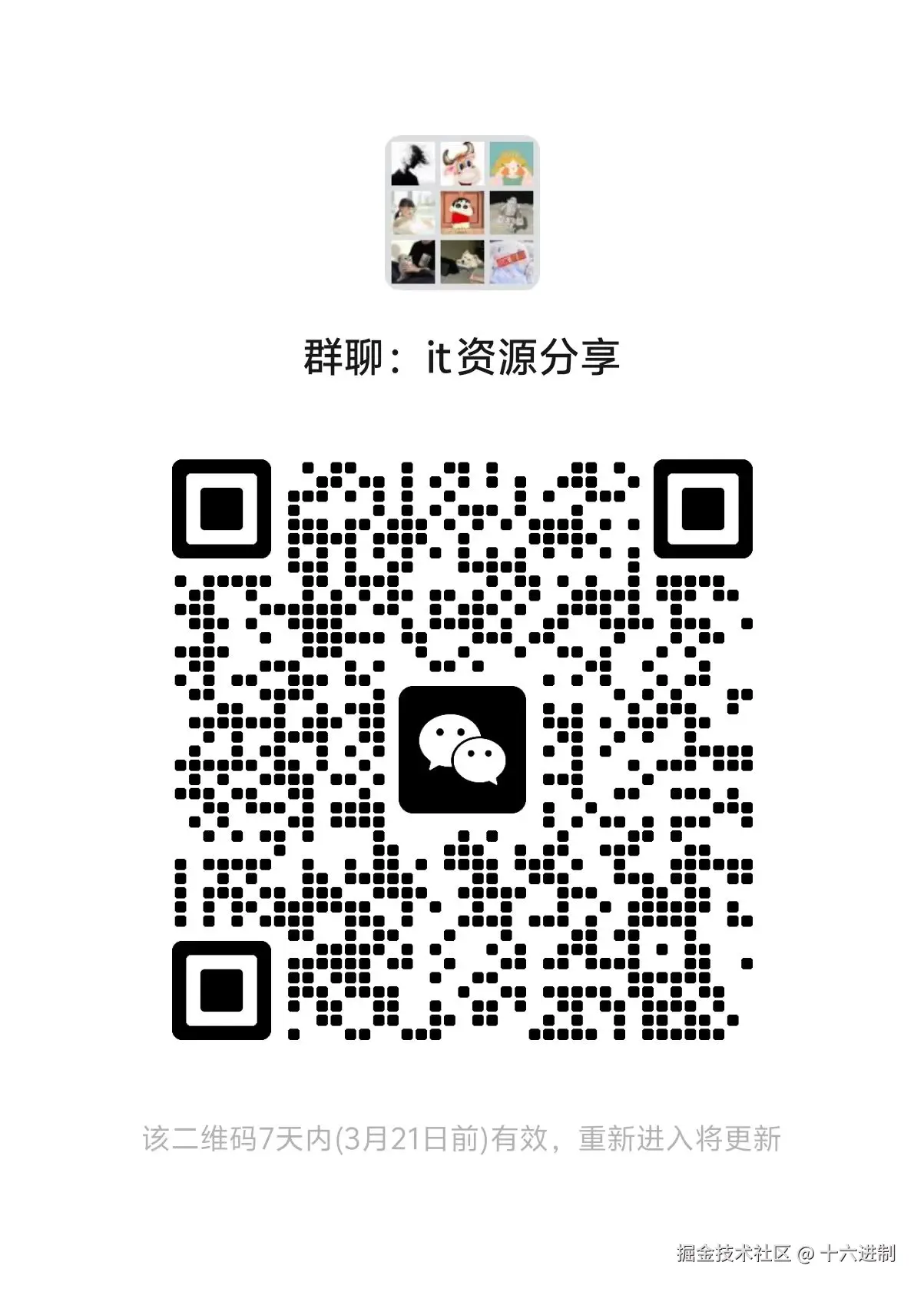 2b91b6cab2b67c8e76ec2885add329f.jpg