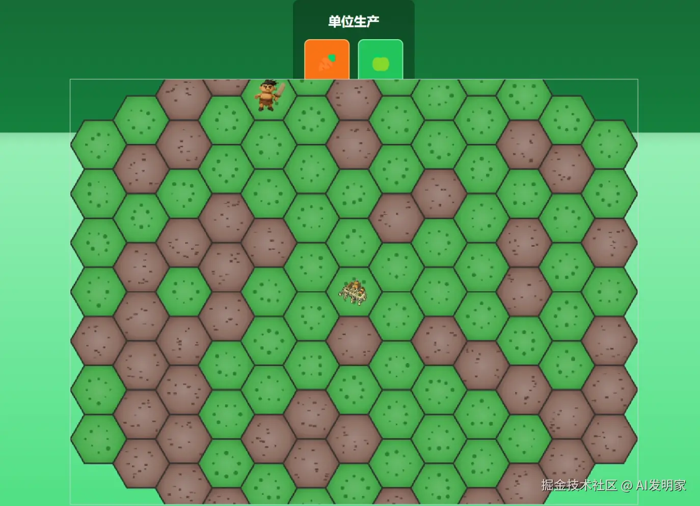 image-20250813150105295.png
