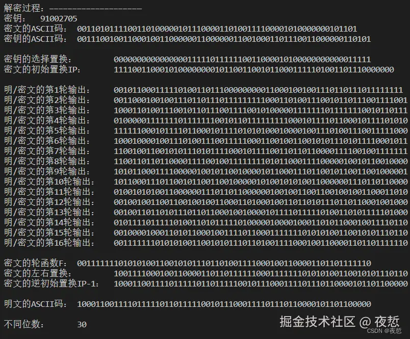 f1ce3d366265441c93bcf45ec203f513.png