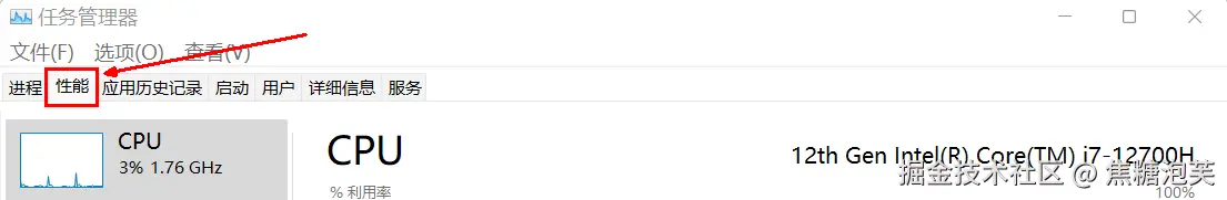 image-20231225151337299