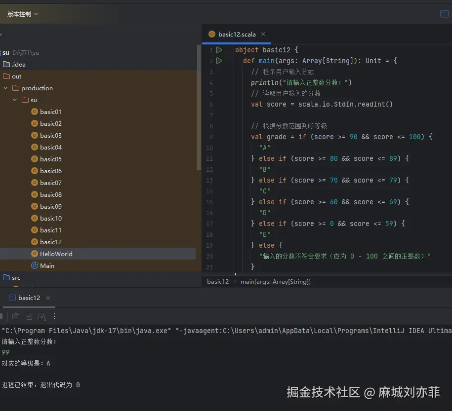 屏幕截图 2025-09-17 111426.png