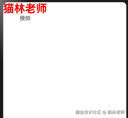 image-20240731174243867.png