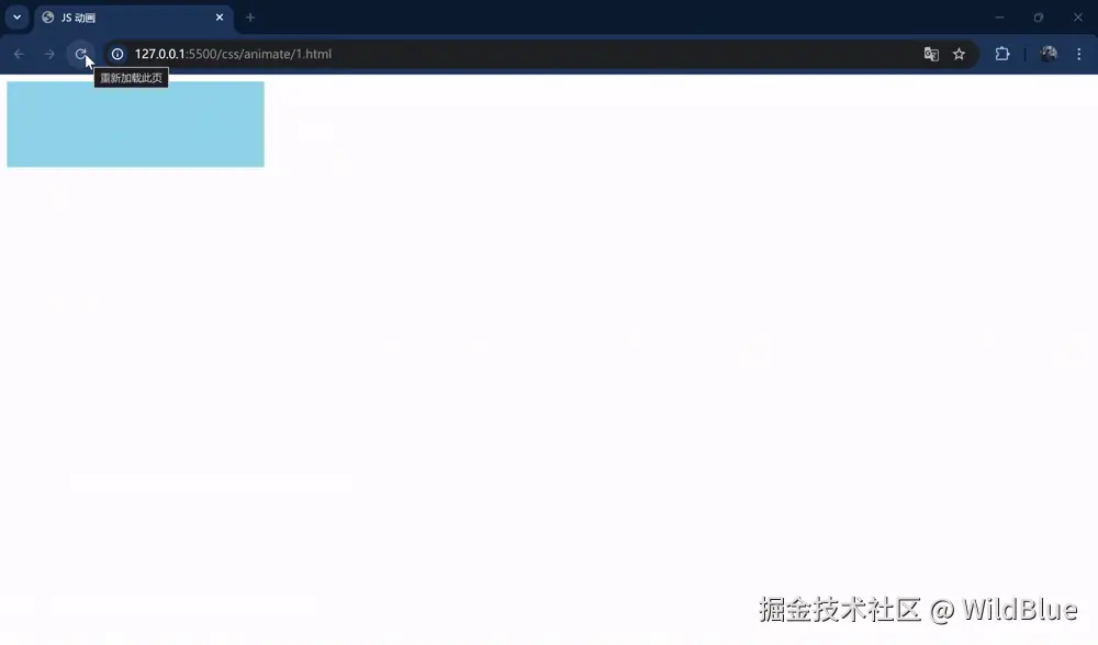 屏幕录制 2025-07-11 224952.gif