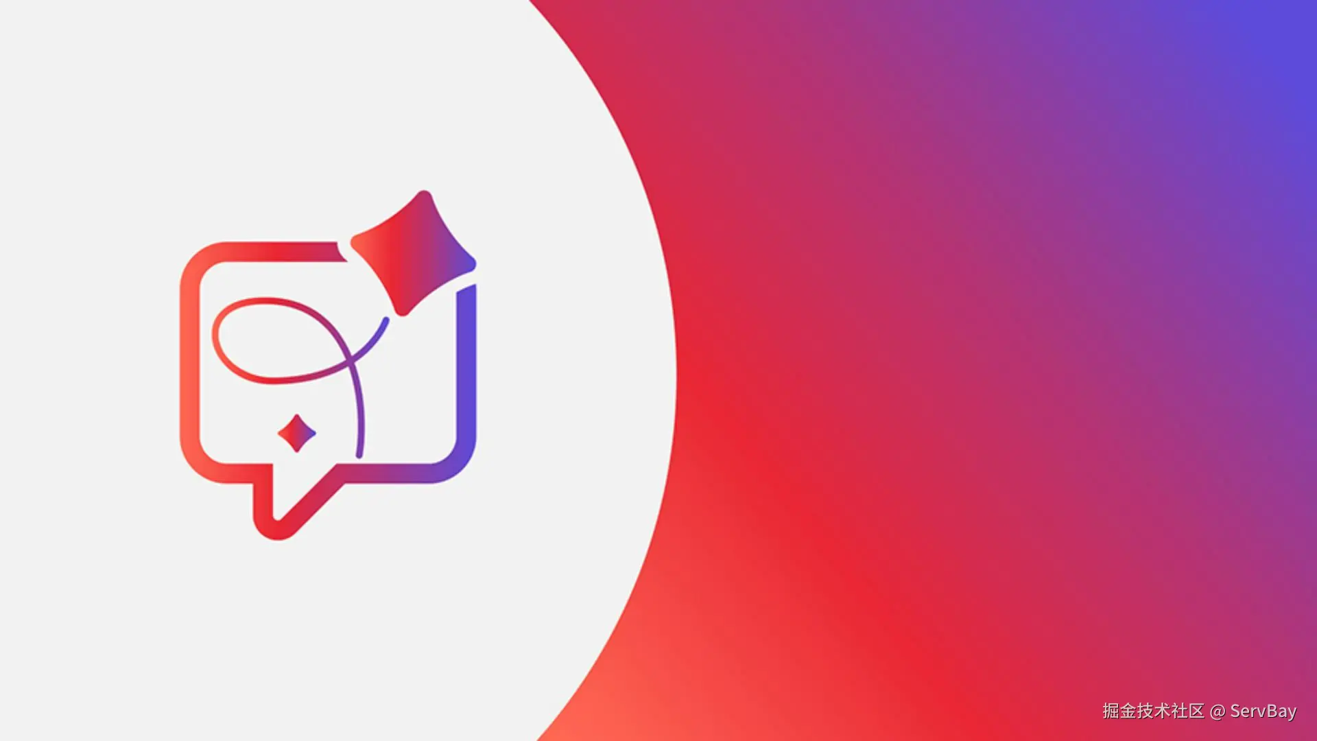 Acrobat AI