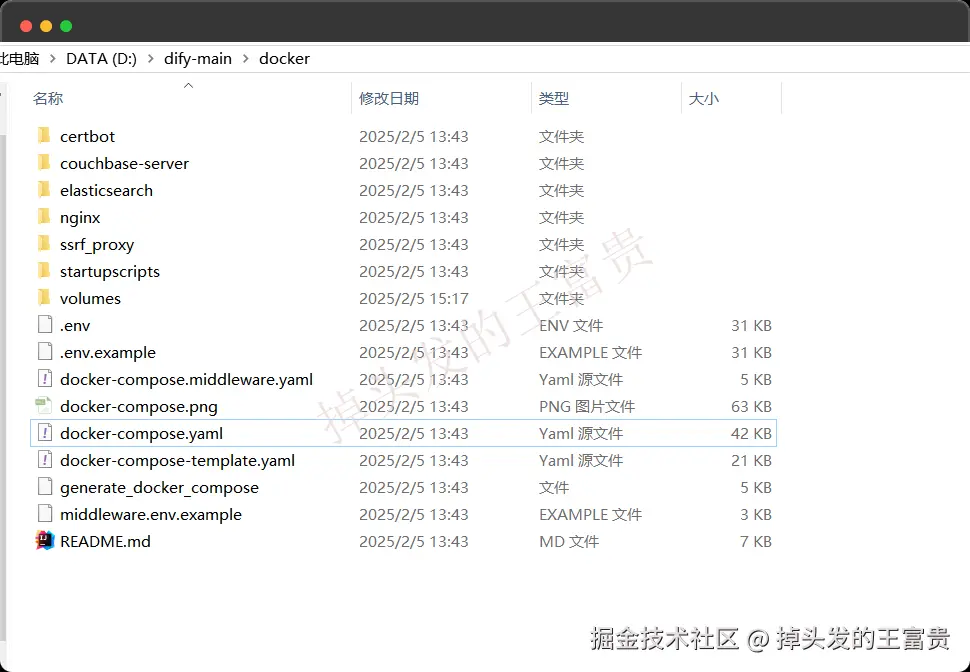 image-20250206190531817