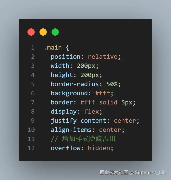 image-6.png