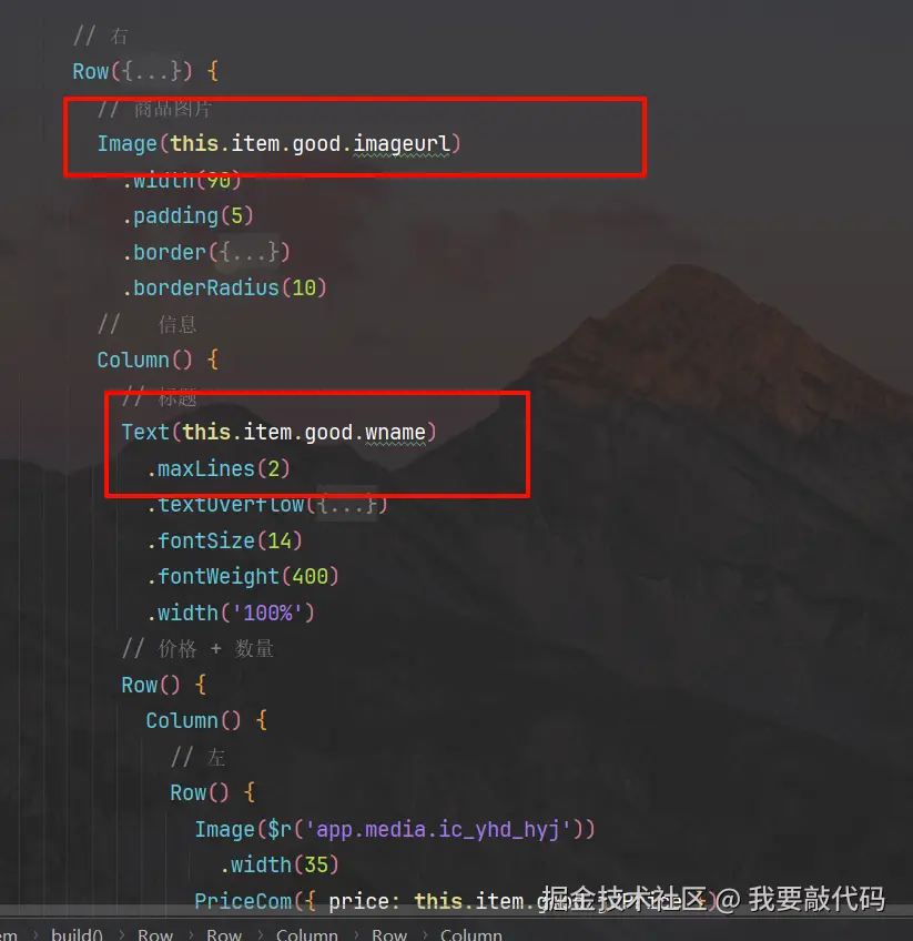 image-20240904152947876