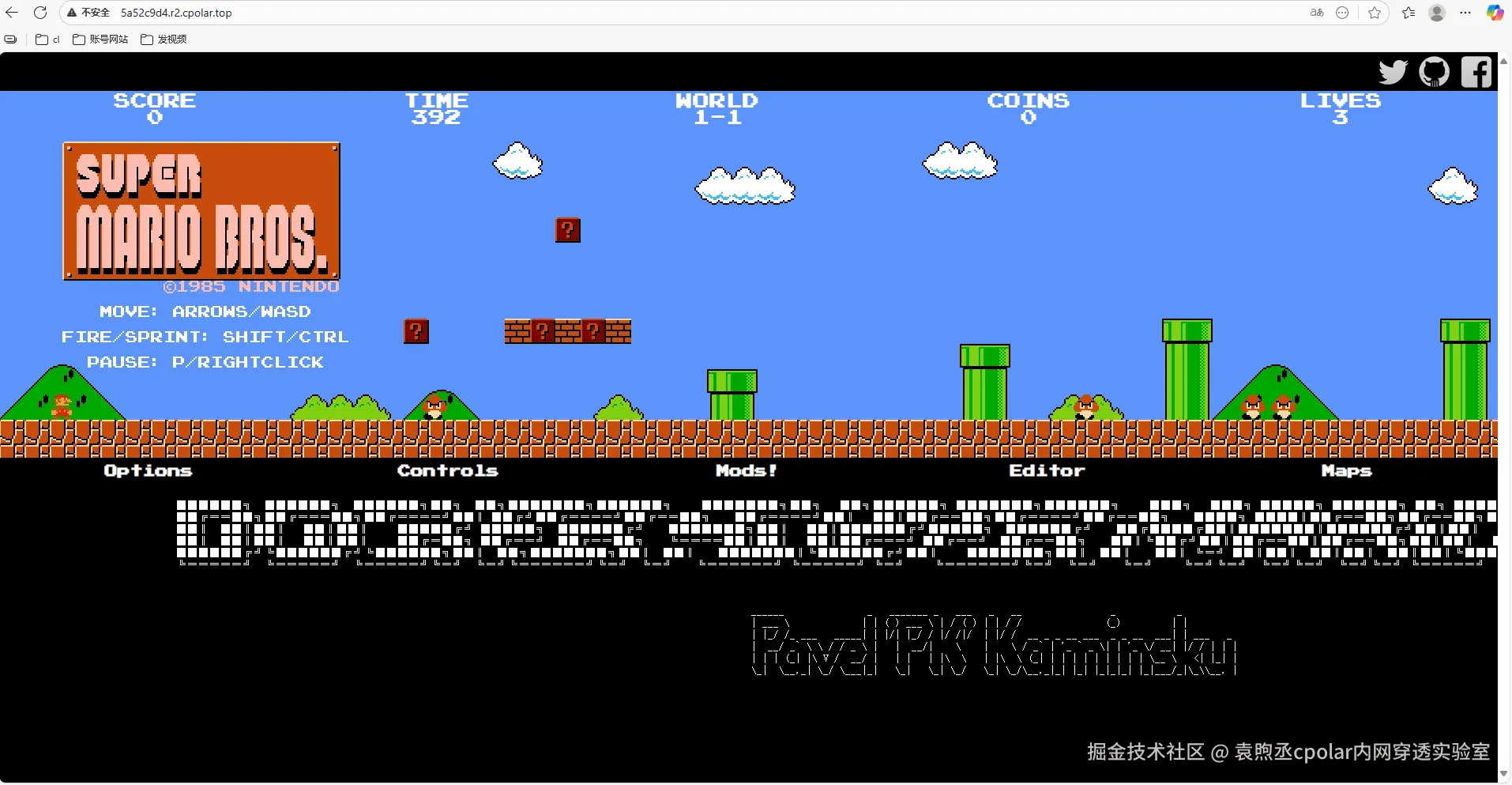 image-20251024152437553