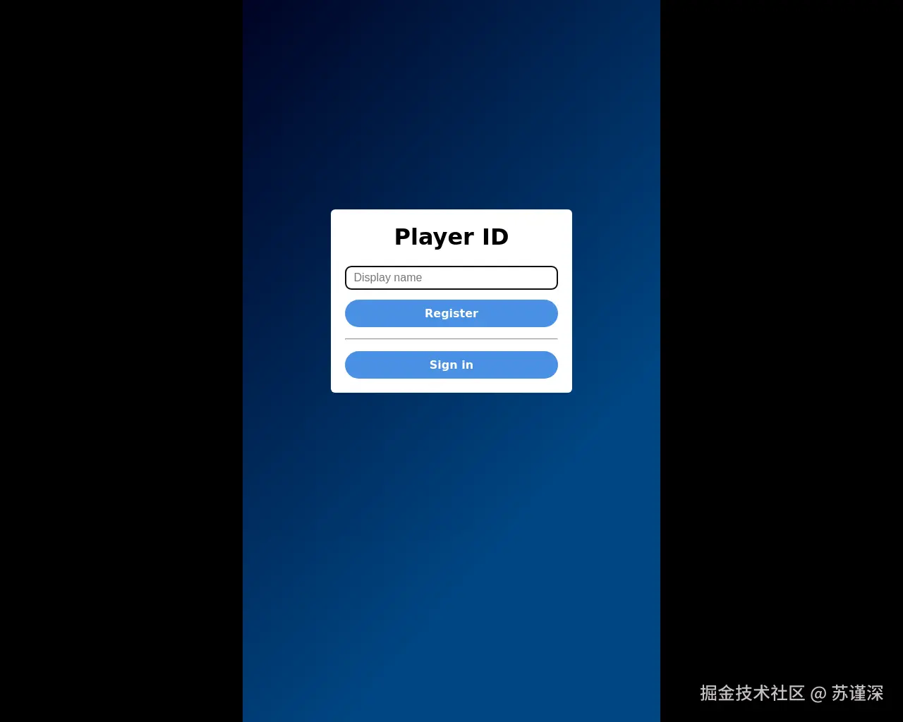 Show HN: Wheel Ball – 网络多人游戏 - 项目截图