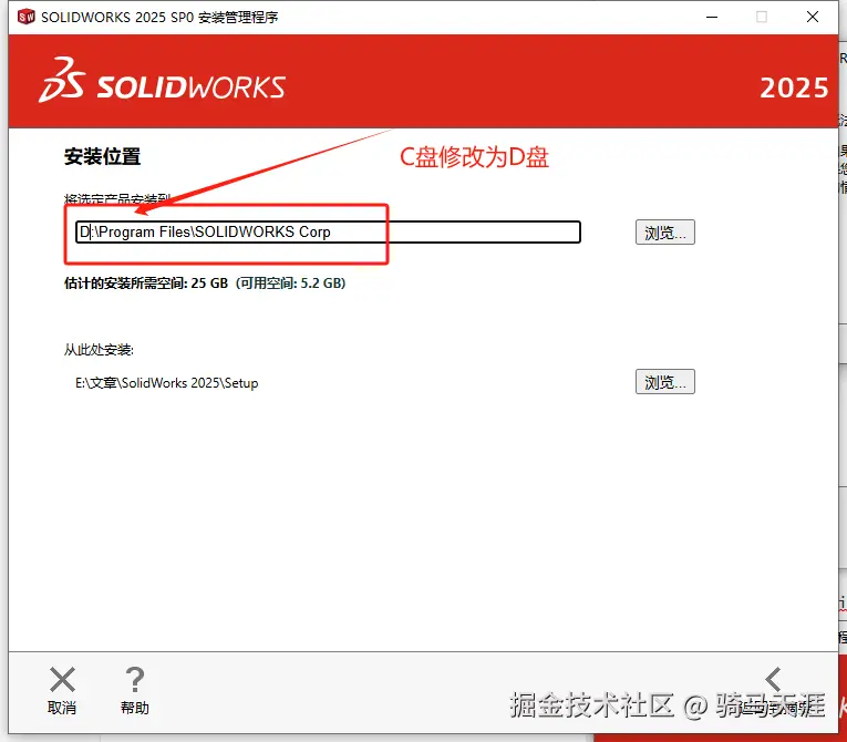 image-20250404084429015