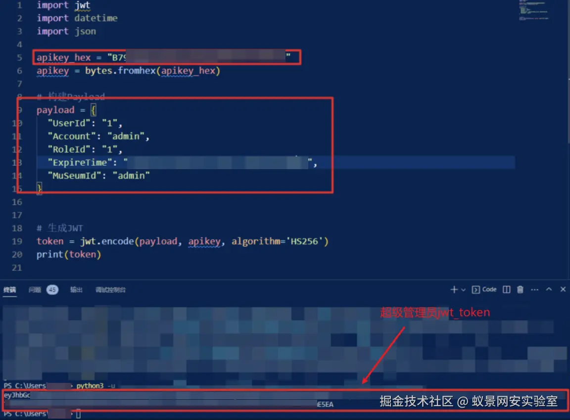 image-20240714112945210