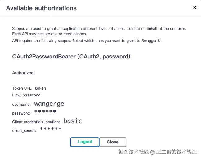 image-20260113150514048