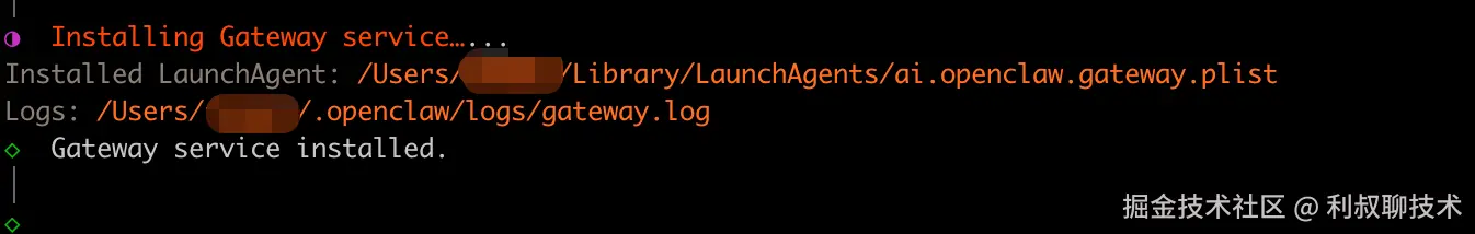 image-20260212155541887