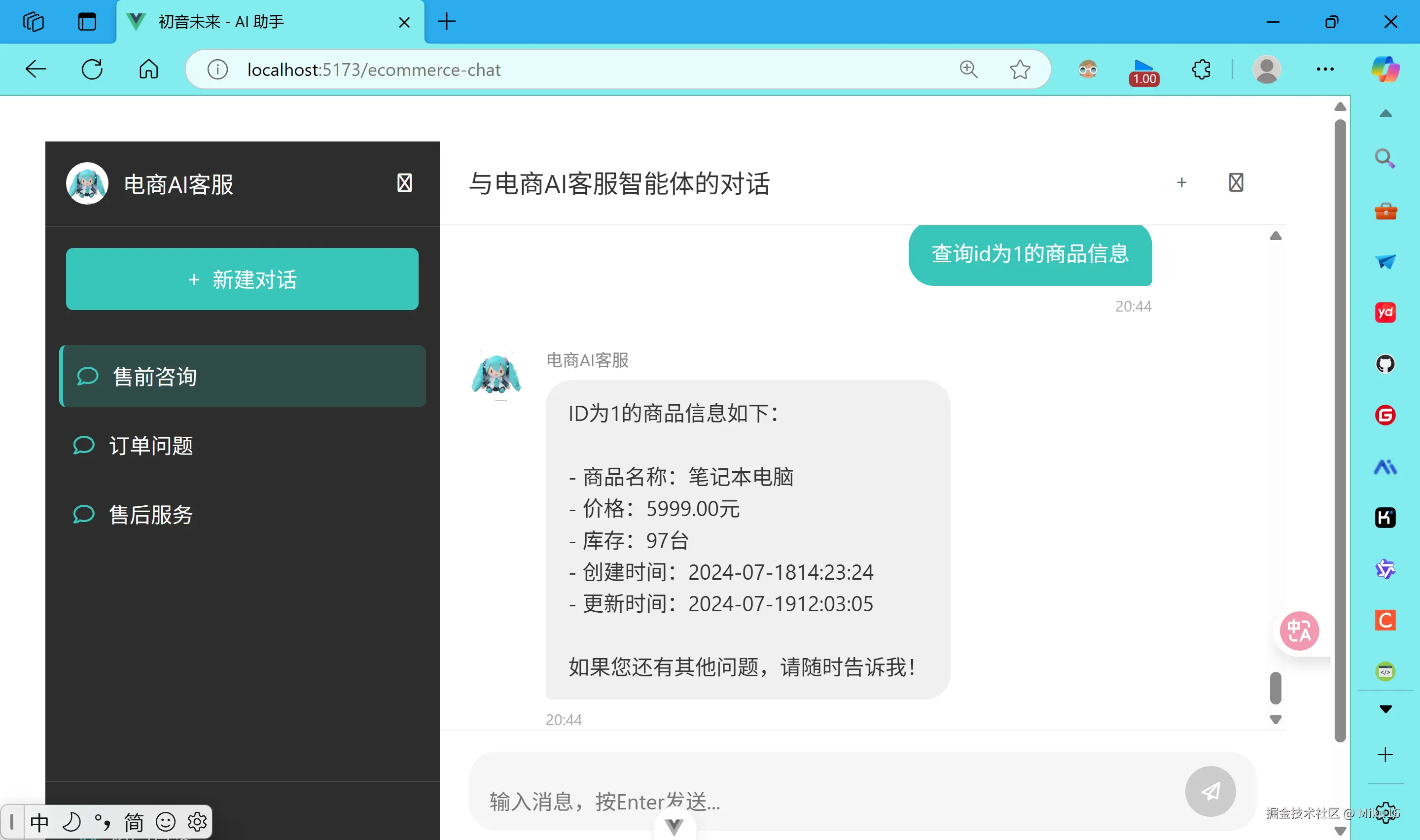 alt text