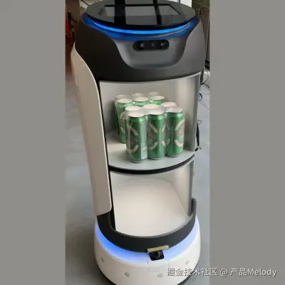 豹小递正面.png