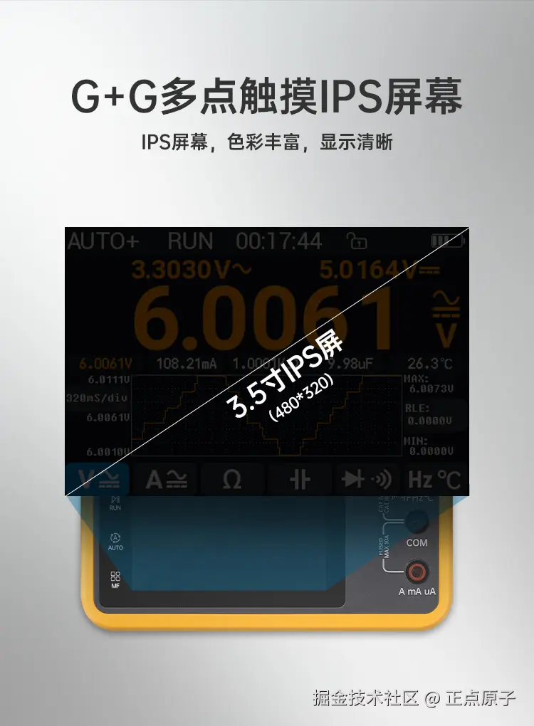 详情页_07.jpg
