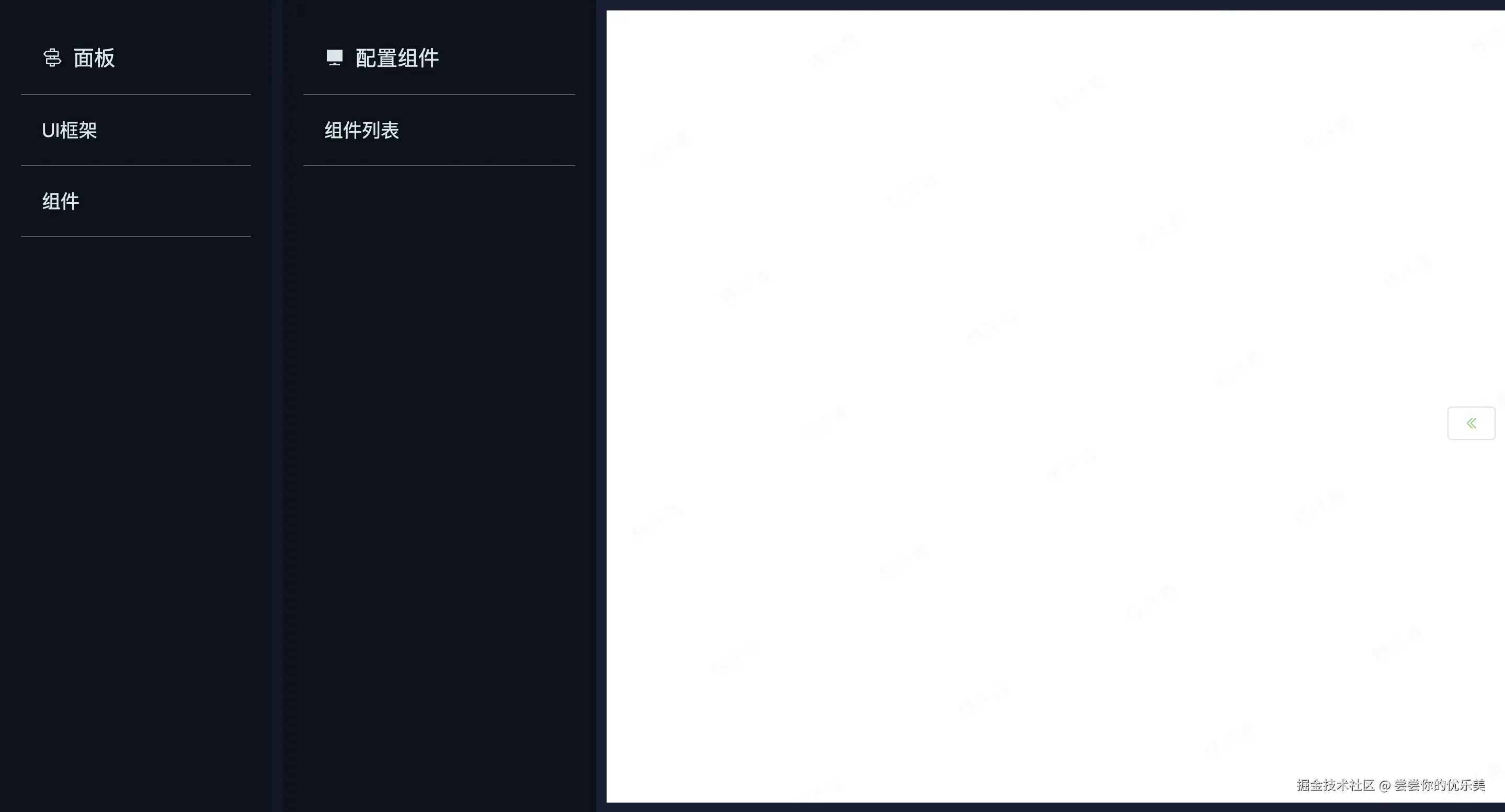 image-20241030100953630.png