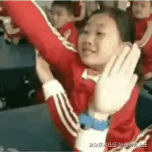 德育处主任_20211120_084054.gif