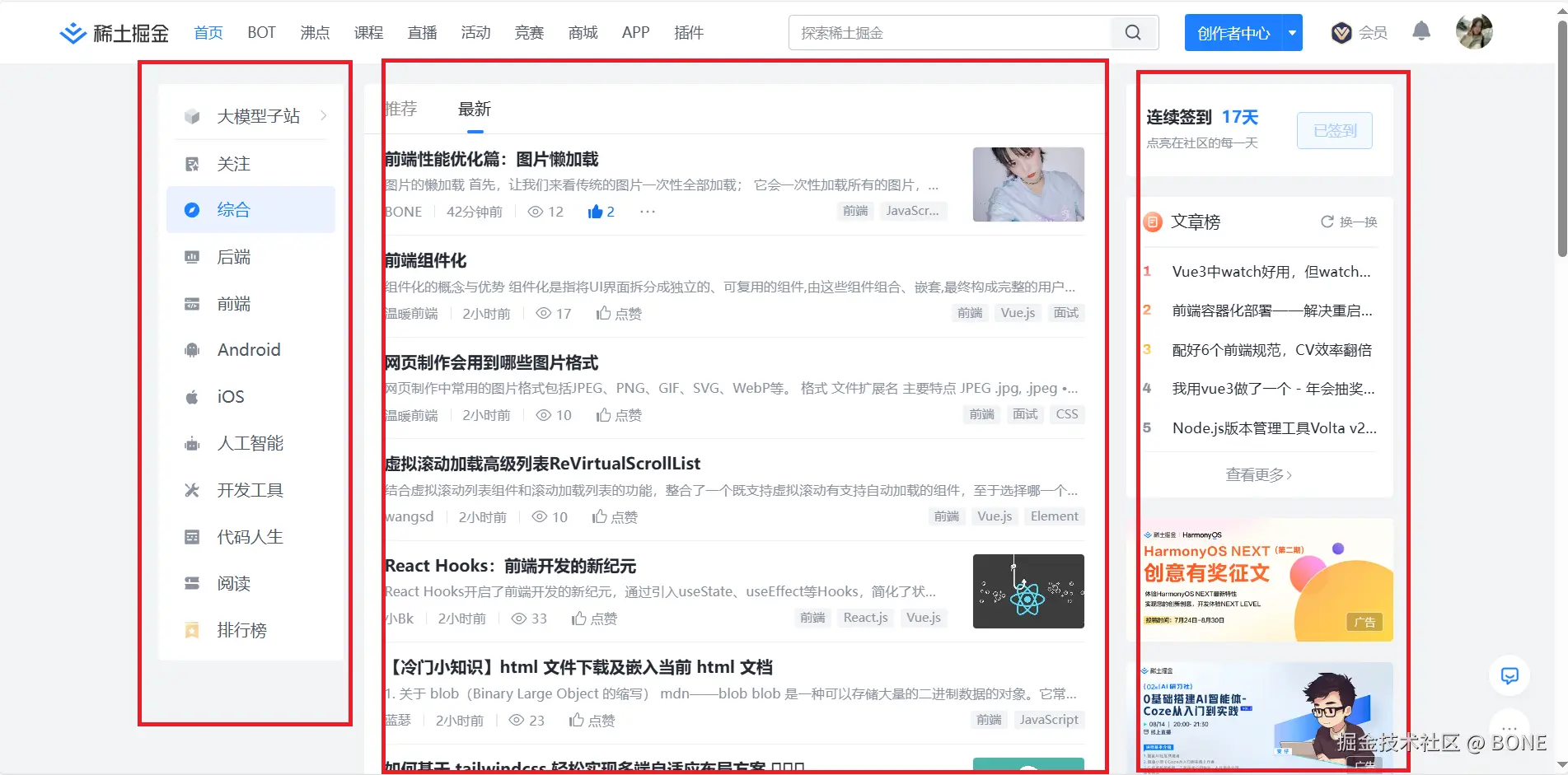 无标题.png