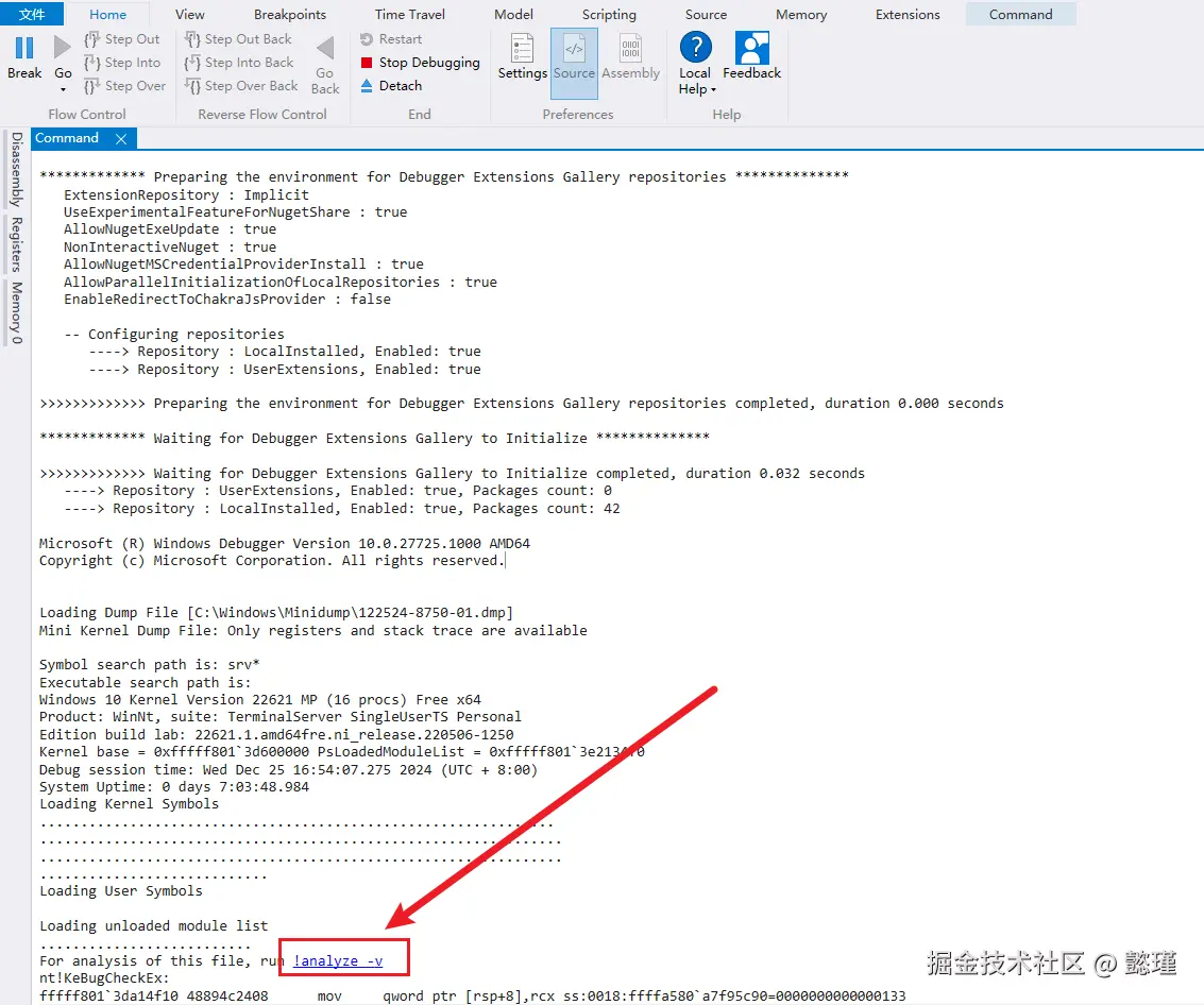 image-20241225175824050