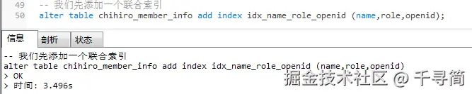 image-20221026111955550