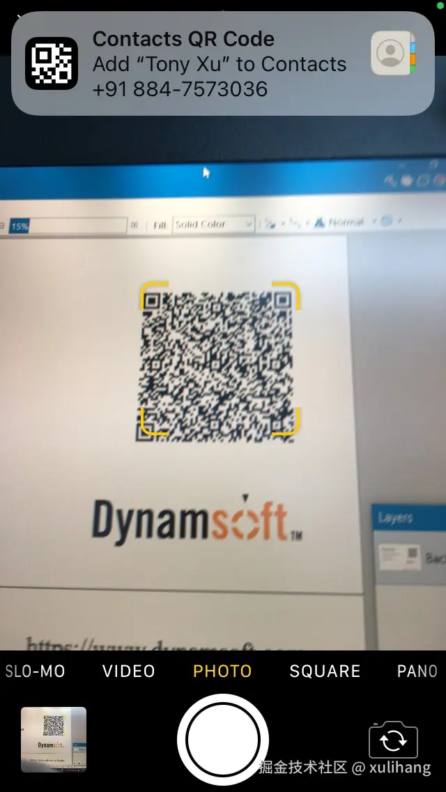 vcard-qr-code-scanning-with-ios-camera.jpg