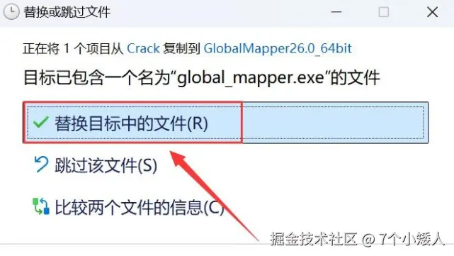 14.png