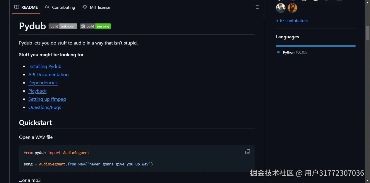 README区域截图