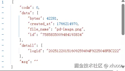 245ece74472acbf555f0355d9724fae8.png