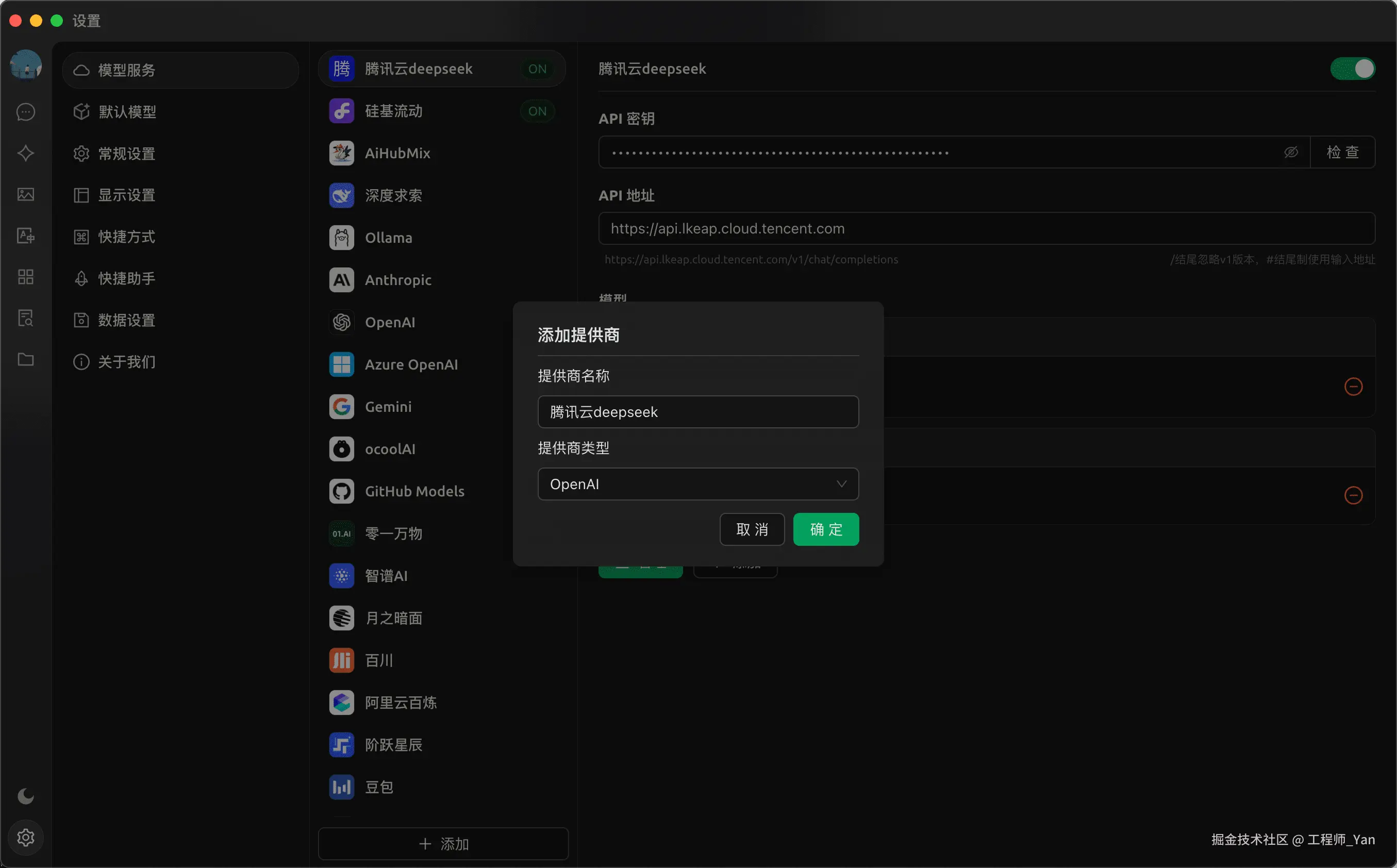 1739013613909-54uB19