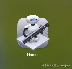 nacos应用