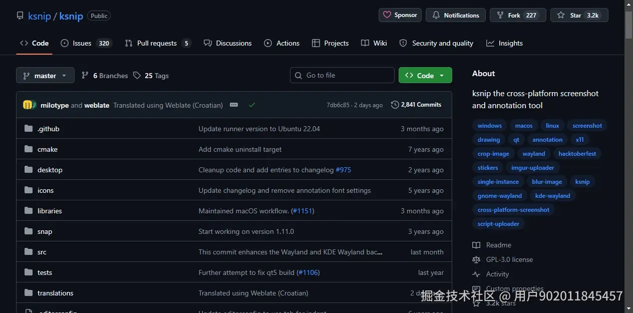正文顶部截图