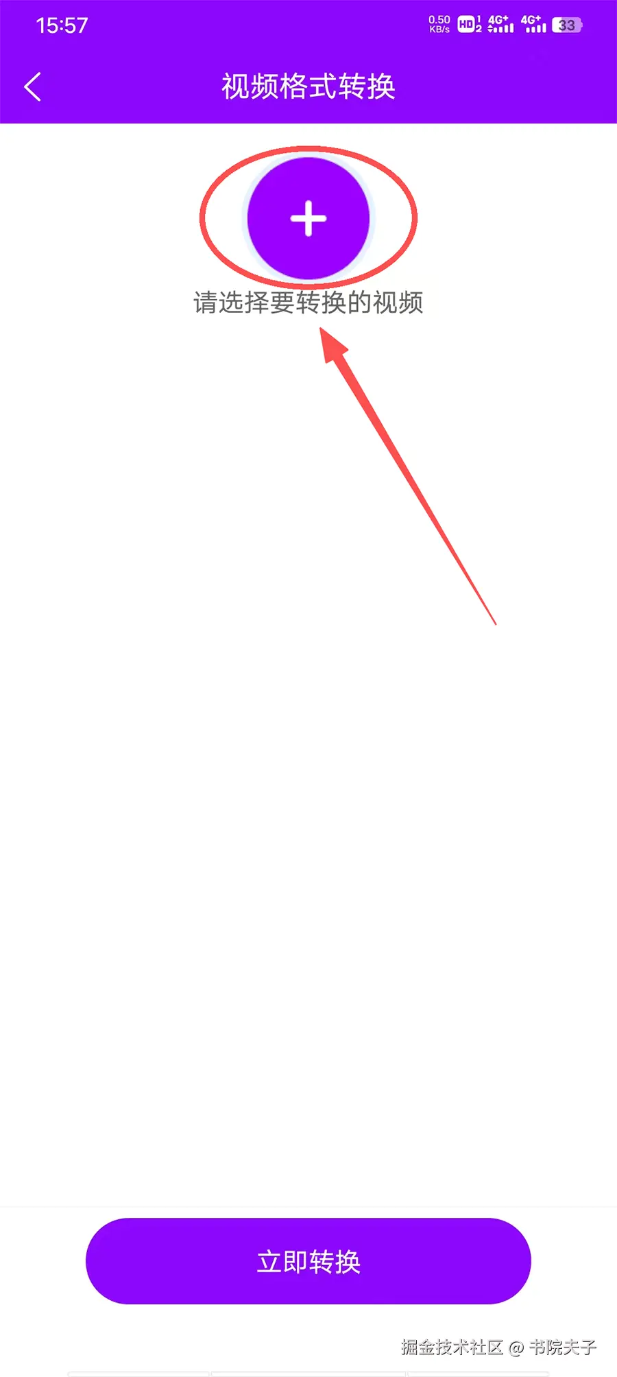 sp01.png