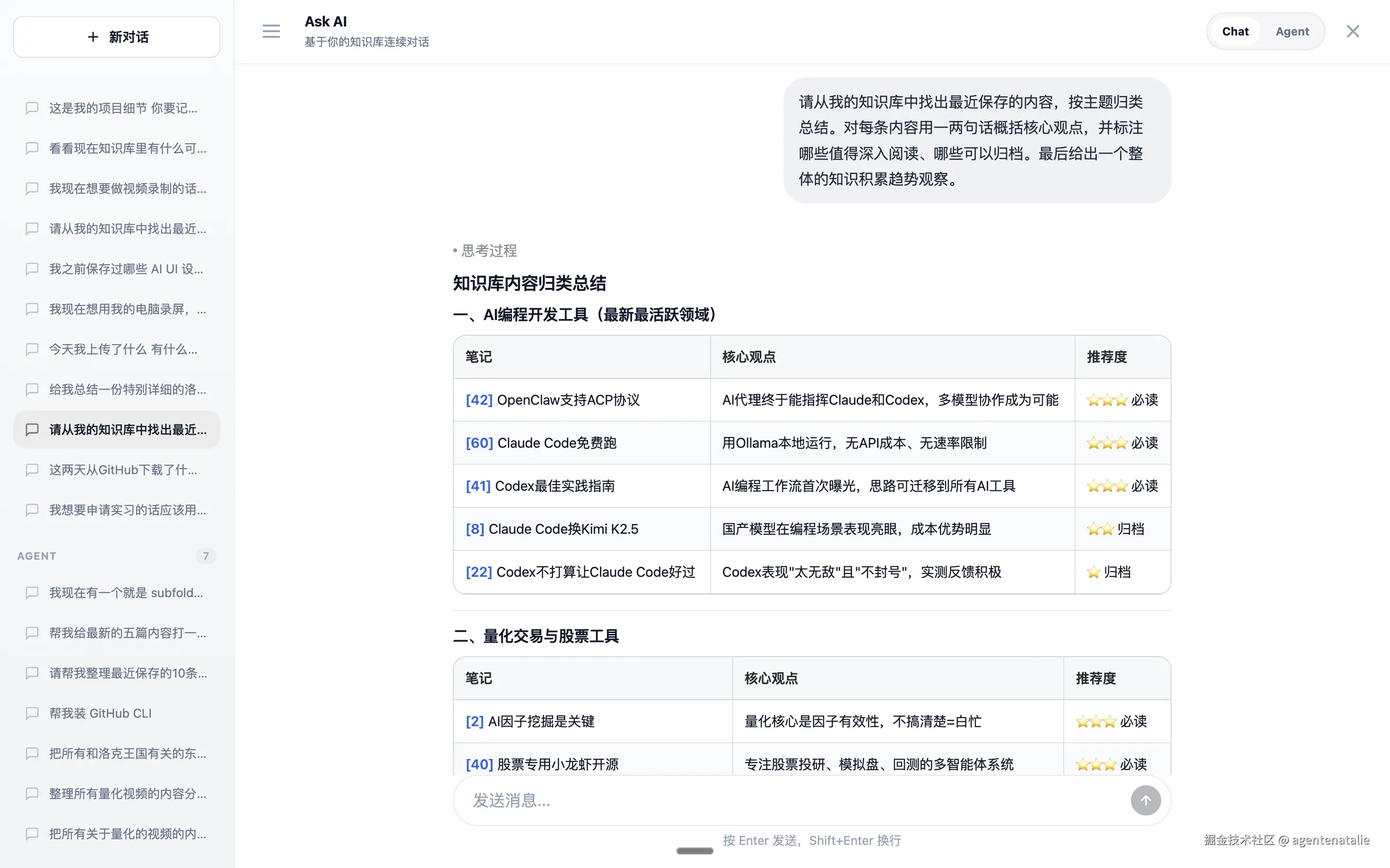 Screenshot 2026-03-30 at 22.07.23.png