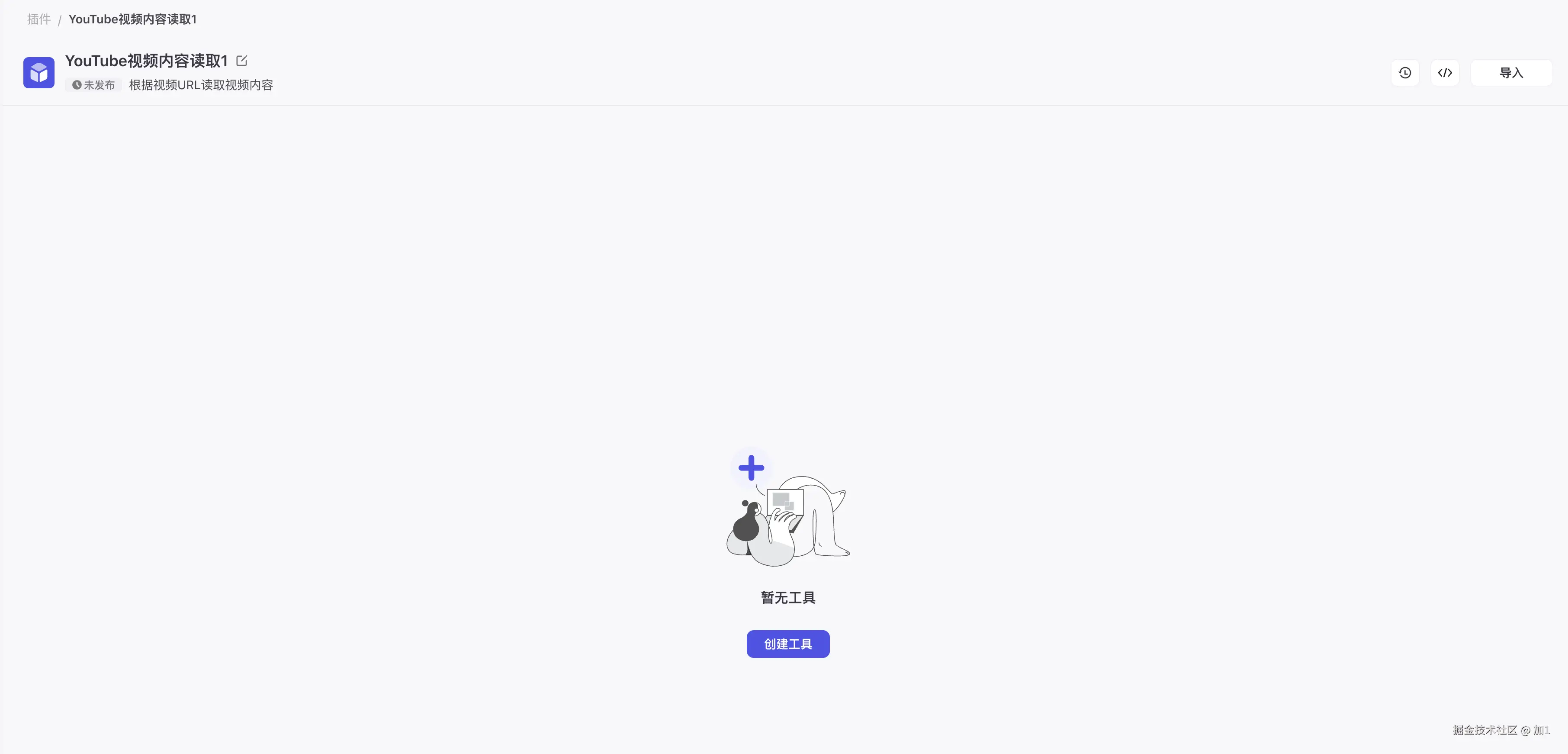 Pasted image 20240727230317.png